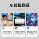 Наушники SOBAST S-G10Pro AI Smart Bluetooth OWS Blue - изображение 2
