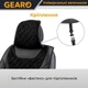 Накидки на передние сиденья Gearo Leather series (GE0730BK-F) - изображение 3
