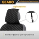 Накидки на сиденья Gearo Linen series (GE0703BK-F) - изображение 4