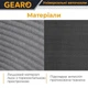 Накидки на передние сиденья Linen series Gearo (GE0704GY-F) - изображение 3