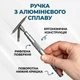 Викрутка з комплектом насадок для точних робіт Gearo 128в1 52HRC сірий (GE2104) - зображення 7