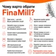 Млин для спецій FinaMill Standart, 2 змінних пода, червоний (GP180134-SAN) - зображення 7
