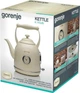 Електрочайник GORENJE K 17 CLI - зображення 6