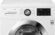 Стиральная машина узкая LG F2J3WS2W - изображение 6
