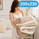 Мягкий двусторонний утолщенный плюшевый меховой плед 200×230 см, 2000 г, бежевый KT9001103 - изображение 1