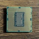 Процесор Intel Core i5-750 s1156 Б/В - зображення 2