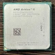 Процессор AMD Athlon x4 620 sAM3 Б/У - изображение 1