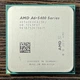Процесор AMD A6 5400 sFM2 Б/В - зображення 1