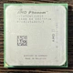 Процессор AMD Phenom X4 9650 sAM2+/sAM3 Б/У - изображение 1