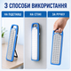 Аварийный светильник Power Master, 62 LED 2400 мАч с питанием от аккумулятора и батареек D - изображение 6