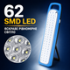 Аварийный светильник Power Master, 62 LED 2400 мАч с питанием от аккумулятора и батареек D - изображение 8
