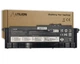 Акумулятор Altilion Energy L23M4P70, сумісний з Lenovo - изображение 1