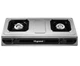 Таганок газовый 2 конфорки ViLgrand VGS-1012 - изображение 3