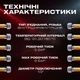 Шланг газовий гофрований SmartFlex ВВ 1/2” 150 см - зображення 4