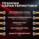 Шланг газовий гофрований SmartFlex ВВ 3/4” 100 см - изображение 4