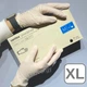 Перчатки латексные с пудрой Mercator Santex размер XL белого цвета, 100 шт. - изображение 1
