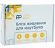 Блок питания для ноутбуков PowerPlant MICROSOFT 220V, 15V 24W 1.6A (MS4) - изображение 2