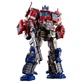 Робот трансформер Оптимус Прайм 18 см Transformers Optimus Prime YS04A - изображение 2