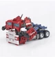 Робот трансформер Оптимус Прайм 18 см Transformers Optimus Prime YS04A - изображение 11