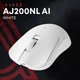 Мышка Ajazz AJ200 Near Link AI MC Wireless/Bluetooth/USB White (AJ200-NL-AI-MC-W) Ajazz AJ200-NL-AI-MC-W 1073987 - изображение 5