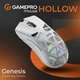 Мышка GamePro Genesis Hollow Wireless/Bluetooth/USB White (GM870HW) GamePro GM870HW 1073995 - изображение 6