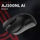 Мышка Ajazz AJ200 Near Link AI MC Wireless/Bluetooth/USB Black (AJ200-NL-AI-MC-B) Ajazz AJ200-NL-AI-MC-B 1073986 - изображение 6