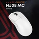 Мышка Ajazz x Nacodex NJ08-MC Wireless/Bluetooth/USB White (NJ08-MC-W) Ajazz NJ08-MC-W 1073991 - изображение 5