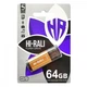 USB флешка Hi-Rali Stark 64GB черный USB 2.0 пластик для хранения и переноса данных - изображение 10