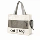 Сумка-переноска для котів і маленьких собак CAT BAG, бежева - зображення 1