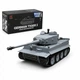 Радіокерований танк Tiger 1 Heng Long 3818 -1 масштаб 1:16 - зображення 1