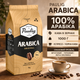 Кава Paulig Arabica зернова 1000 г 100% арабіка кава в зернах для кавомашини еспресо чорного напою міцний аромат насичений смак горіхово фруктові відтінки - зображення 1