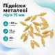 Набор подвесок металлических 80шт, шармы шармики, Перья, старинное золото - изображение 1