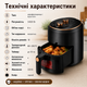 Аэрогриль 8 л, электрическая фритюрница, мультипечь с таймером, запекание и жарка продуктов, механическое управление - изображение 4