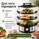 Электрическая пароварка 3 яруса 12 литров 2000 Вт мантоварка для овощей мяса рыбы с таймером - изображение 5