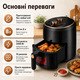 Аэрогриль 8 л, электрическая фритюрница, мультипечь с таймером, запекание и жарка продуктов, механическое управление - изображение 8