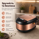 Мультиварка-рисоварка для дома и кухни XPRO RAF-0100 — многофункциональная скороварка объемом 5 л с 11 автоматическими программами - изображение 8
