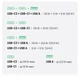 Автомобільний зарядний пристрій UGREEN EC705 до 130 Вт 3 порти USB-C1 до 30 Вт + USB-C2 до 100 Вт + USB-A до 22,5 Вт для сумісних смартфонів Huawei Samsung Super Fast Charging 2.0 до 45 Вт PD 3.0 PPS DC 12-24 В темно-сірий (35025) - зображення 4