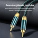 Коаксиальный аудиокабель RCA Vention 8 м 2 штекера 75 Ом двойное экранирование алюминиевой фольгой и оплеткой из луженой меди посеребренная медь OFC 4N зеленый (BCTGK) - изображение 9