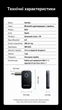 Аудиоадаптер Vention 300 мА·ч режимы RX и TX Bluetooth 6.0 разъем 3,5 мм для входа и выхода до 12 ч в RX и до 9 ч в TX SBC и AAC USB-C 5 В для зарядки серый (NAOH0) - изображение 12