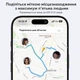 Смарт-трекер UGREEN FineTrack CM816 поддержка Apple Find My Bluetooth 5.0 BLE батарейка CR2032 до 24 месяцев работы темно-серый с черным (45297) - изображение 7