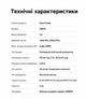 Смарт-трекер UGREEN FineTrack CM816 поддержка Apple Find My Bluetooth 5.0 BLE батарейка CR2032 до 24 месяцев работы темно-серый с черным (45297) - изображение 12