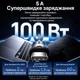 Кабель Vention USB-C 1 м USB 3.2 Gen 2 10 Гбіт/с 100W 4K 60 Гц чорний (6922794789272) - зображення 4