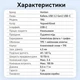 Кабель Vention USB-C 1 м USB 3.2 Gen 2 10 Гбіт/с 100W 4K 60 Гц чорний (6922794789272) - зображення 13