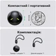 Поисковая метка UGREEN FineTrack 2 FT309 для Apple Find My защита IP68 для iOS 14.5 и iPadOS 14.5 и новее Bluetooth LE 5-7 лет работы до 110 дБ флуоресцентный дизайн черный с темно-серыми и ярко-зелеными акцентами (95020) - изображение 4