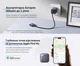 Поисковый трекер Ugreen FineTrack CM919 Apple Find My USB-C Bluetooth 5.0 LE до 12 месяцев черный (6941876271191) - изображение 9