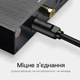 Оптический аудиокабель Vention 1,5 м TOSLINK звук 5.1 черный (BAEBG) - изображение 5