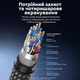 Кабель HDMI Vention 1,5 м HDMI 2.2 96 Гбит/с 16K@60 Гц 8K@240 Гц 4K@480 Гц 2 штекера Type A тканевая оплетка серый (ALVHG) - изображение 5