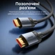 Кабель HDMI Vention 1,5 м HDMI 2.2 96 Гбит/с 16K@60 Гц 8K@240 Гц 4K@480 Гц 2 штекера Type A тканевая оплетка серый (ALVHG) - изображение 9