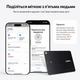 Трекер‑карта Ugreen FineTrack CM817 Slim Apple Find My IP68 черная (6941876242986) - изображение 10