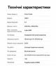 Трекер‑карта Ugreen FineTrack CM817 Slim Apple Find My IP68 черная (6941876242986) - изображение 13